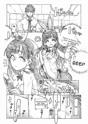 C93 Omochiya Various Kobayakawa Sae no Chinkoki Chin THE IDOLMSTER CINDERELLA GIRLS English - Page 13