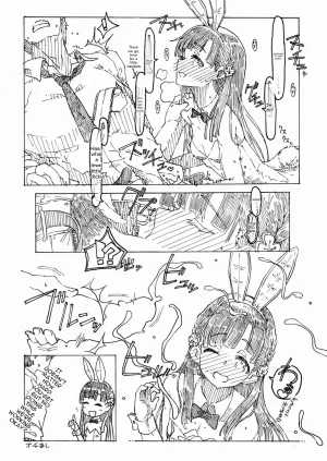C93 Omochiya Various Kobayakawa Sae no Chinkoki Chin THE IDOLMSTER CINDERELLA GIRLS English - Page 14
