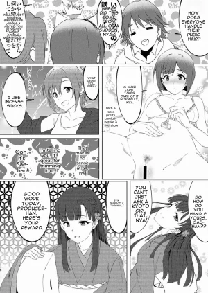 C93 Omochiya Various Kobayakawa Sae no Chinkoki Chin THE IDOLMSTER CINDERELLA GIRLS English - Page 15
