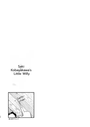 C93 Omochiya Various Kobayakawa Sae no Chinkoki Chin THE IDOLMSTER CINDERELLA GIRLS English - Page 17