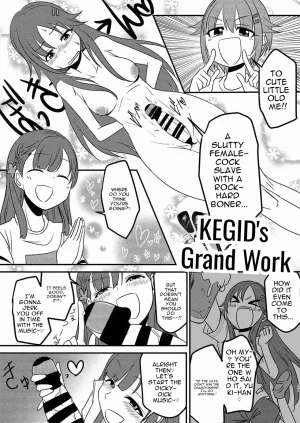 C93 Omochiya Various Kobayakawa Sae no Chinkoki Chin THE IDOLMSTER CINDERELLA GIRLS English - Page 28