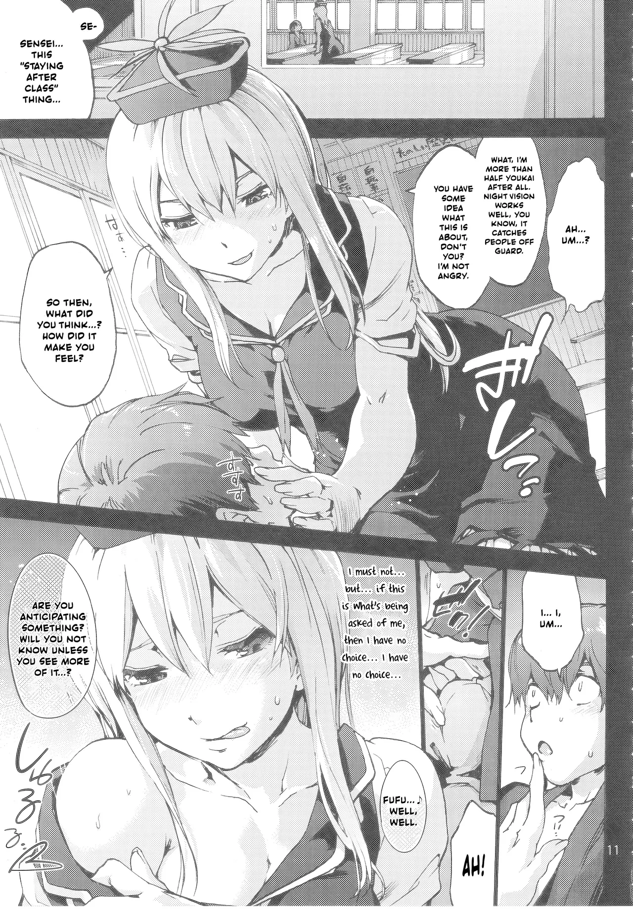 C93 Onsoku Ubaguruma Uba Yoshiyuki Sensei no Houkago Kurorekishi Touhou Project English Your Deer Friends Black - Image 12