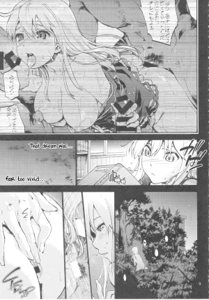 C93 Onsoku Ubaguruma Uba Yoshiyuki Sensei no Houkago Kurorekishi Touhou Project English Your Deer Friends Black - Page 10