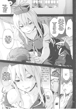 C93 Onsoku Ubaguruma Uba Yoshiyuki Sensei no Houkago Kurorekishi Touhou Project English Your Deer Friends Black - Page 12