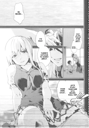 C93 Onsoku Ubaguruma Uba Yoshiyuki Sensei no Houkago Kurorekishi Touhou Project English Your Deer Friends Black - Page 2