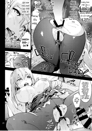 C93 Onsoku Ubaguruma Uba Yoshiyuki Sensei no Houkago Kurorekishi Touhou Project English Your Deer Friends Black - Page 21