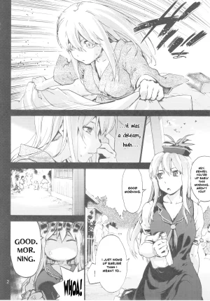 C93 Onsoku Ubaguruma Uba Yoshiyuki Sensei no Houkago Kurorekishi Touhou Project English Your Deer Friends Black - Page 3