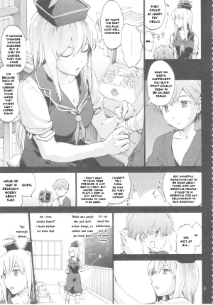 C93 Onsoku Ubaguruma Uba Yoshiyuki Sensei no Houkago Kurorekishi Touhou Project English Your Deer Friends Black - Page 4