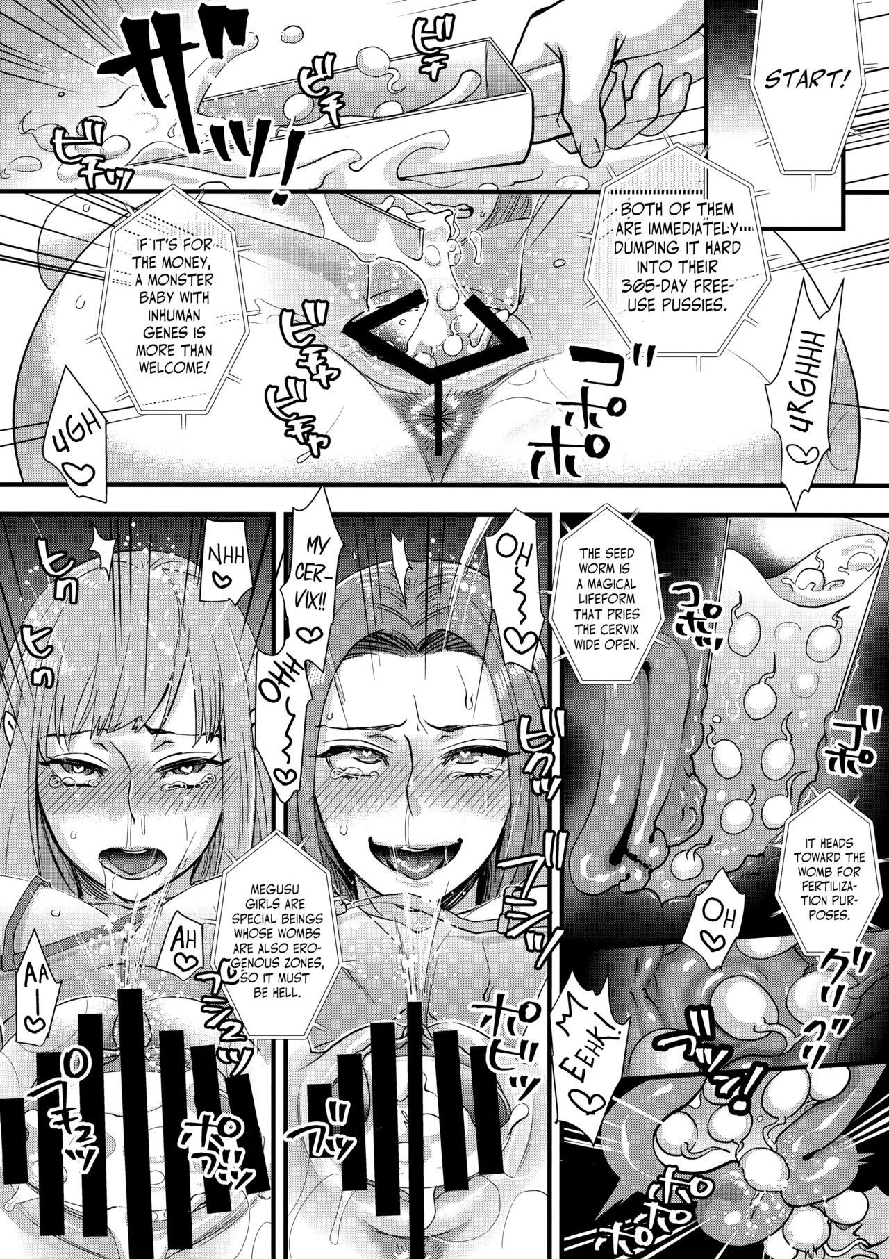 C93 Pish Lover Amatake Akewo Tanoshi Hazukashi Variety Fun Shame Game Show English - Image 15