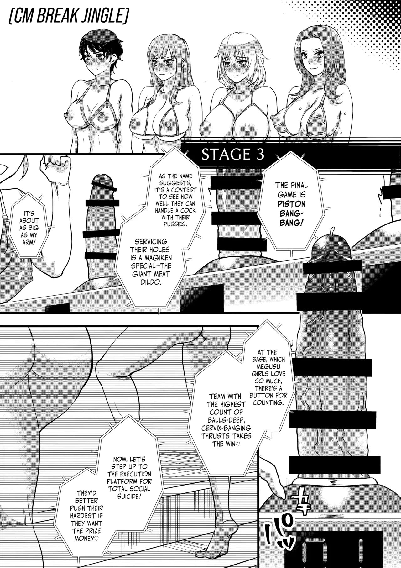 C93 Pish Lover Amatake Akewo Tanoshi Hazukashi Variety Fun Shame Game Show English - Image 18