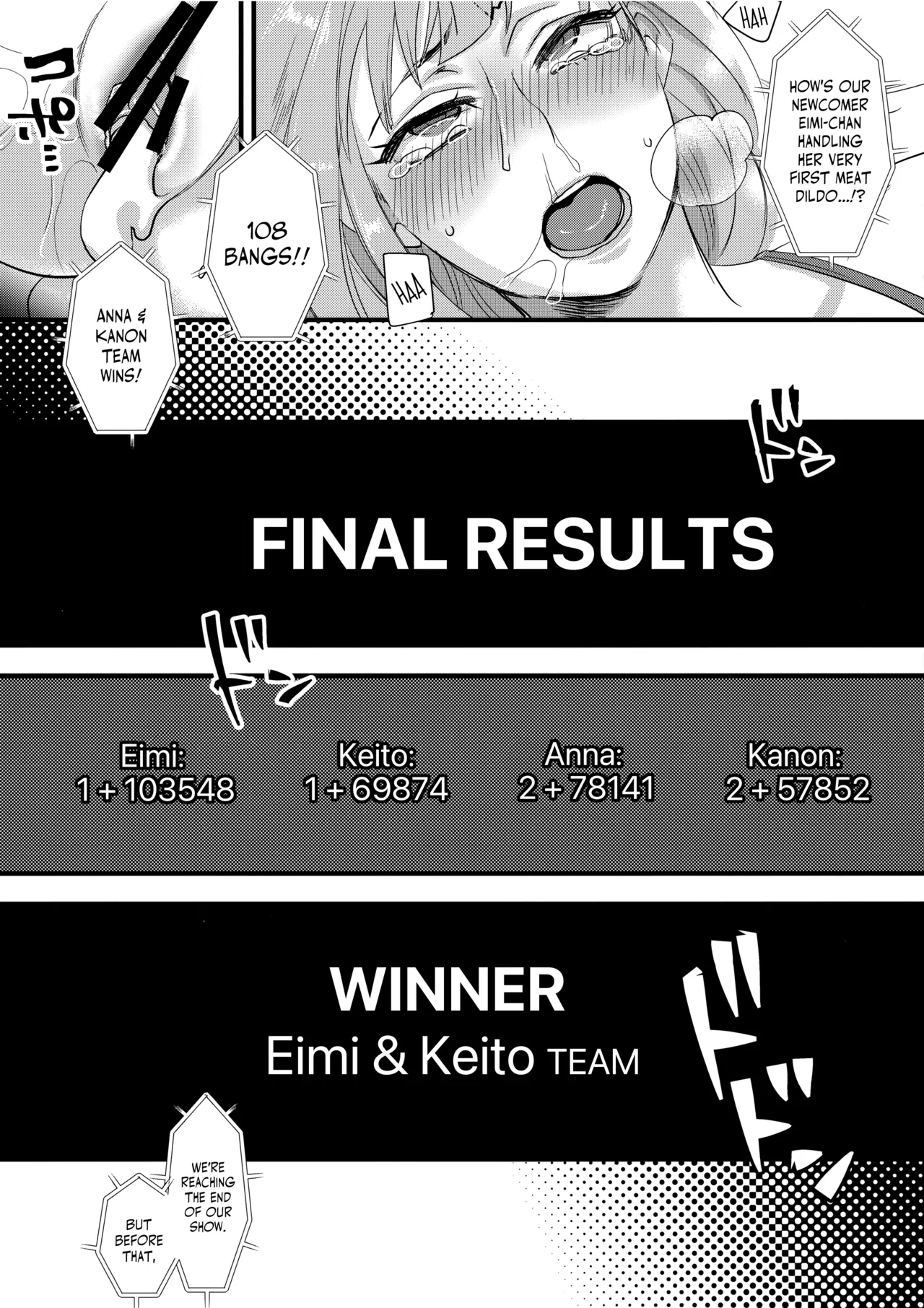 C93 Pish Lover Amatake Akewo Tanoshi Hazukashi Variety Fun Shame Game Show English - Image 23