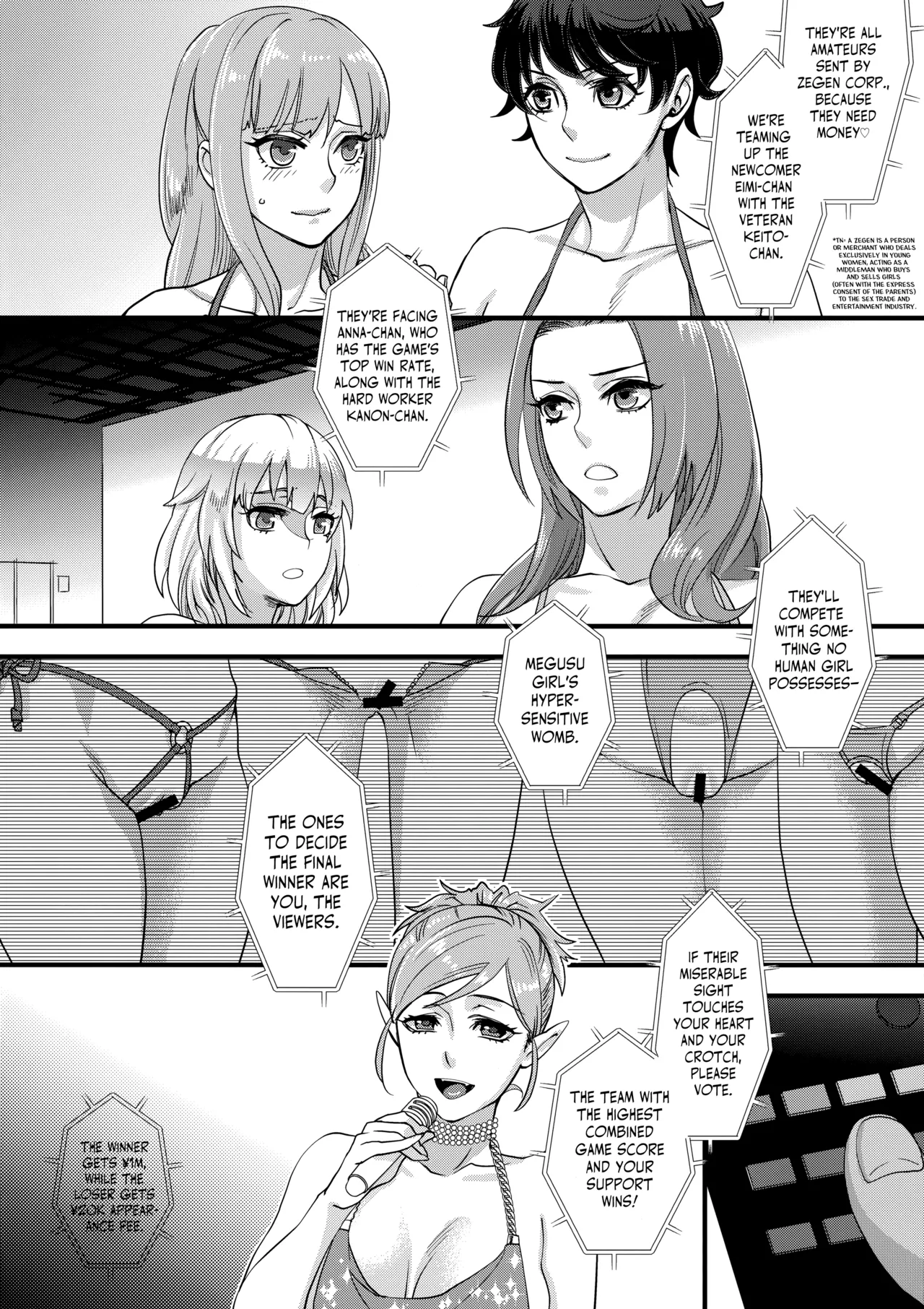 C93 Pish Lover Amatake Akewo Tanoshi Hazukashi Variety Fun Shame Game Show English - Image 7