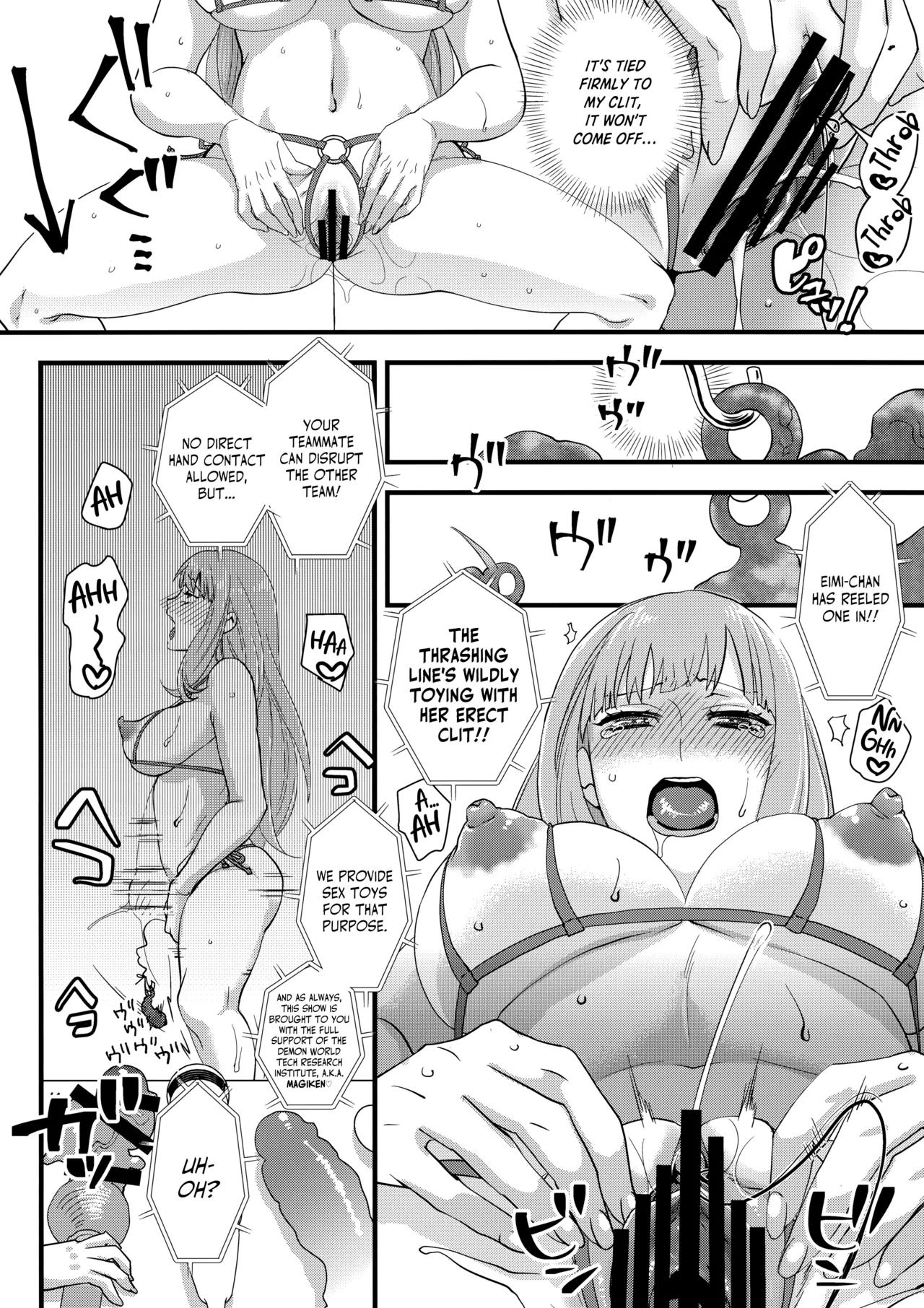 C93 Pish Lover Amatake Akewo Tanoshi Hazukashi Variety Fun Shame Game Show English - Image 9