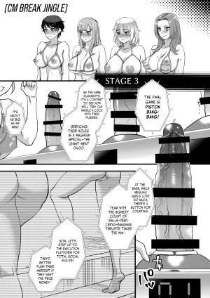 C93 Pish Lover Amatake Akewo Tanoshi Hazukashi Variety Fun Shame Game Show English - Page 18