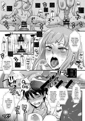 C93 Pish Lover Amatake Akewo Tanoshi Hazukashi Variety Fun Shame Game Show English - Page 20