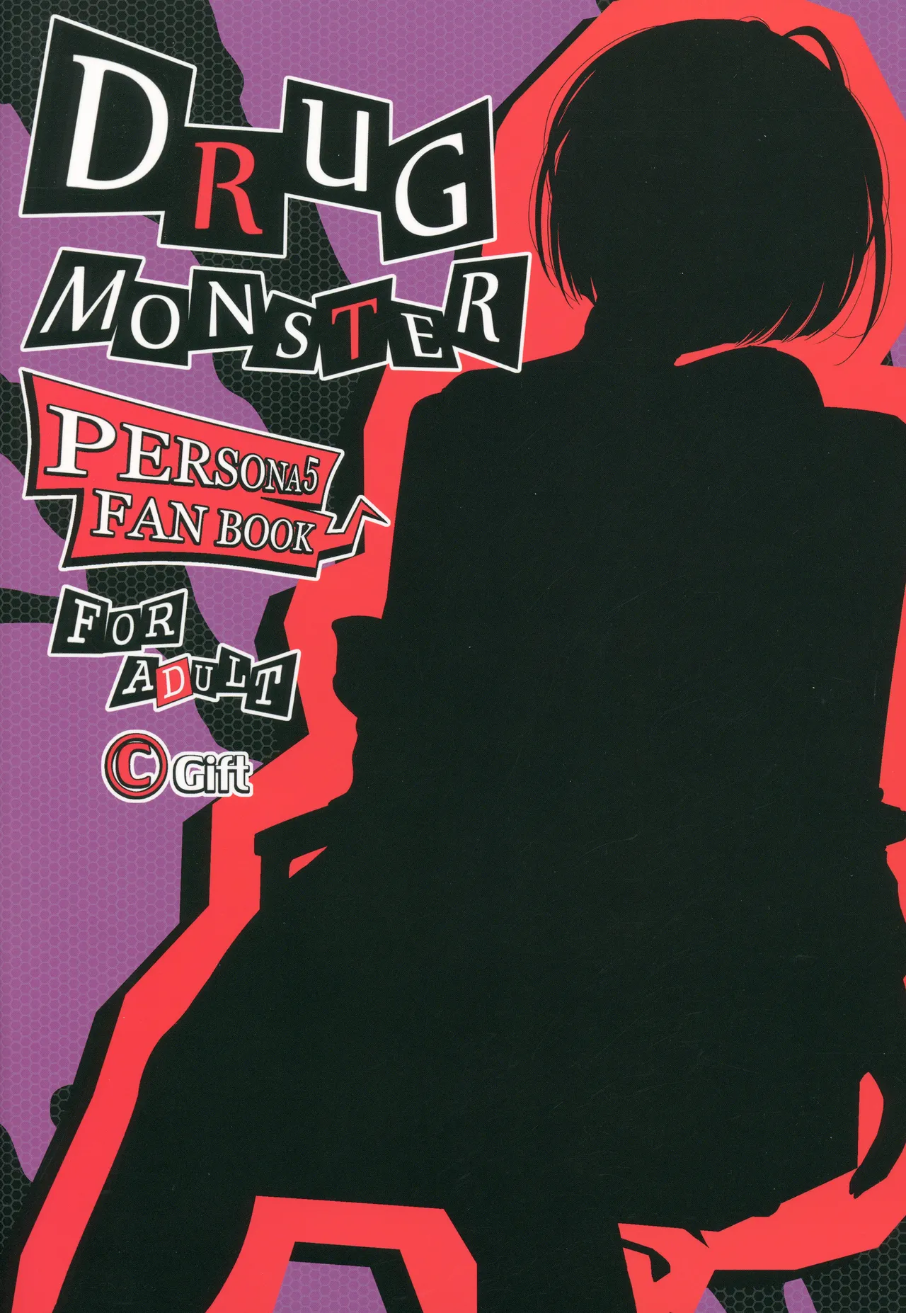 C94 Gift Nagisano Usagi DRUG MONSTER Persona 5 English EHCOVE - Image 22