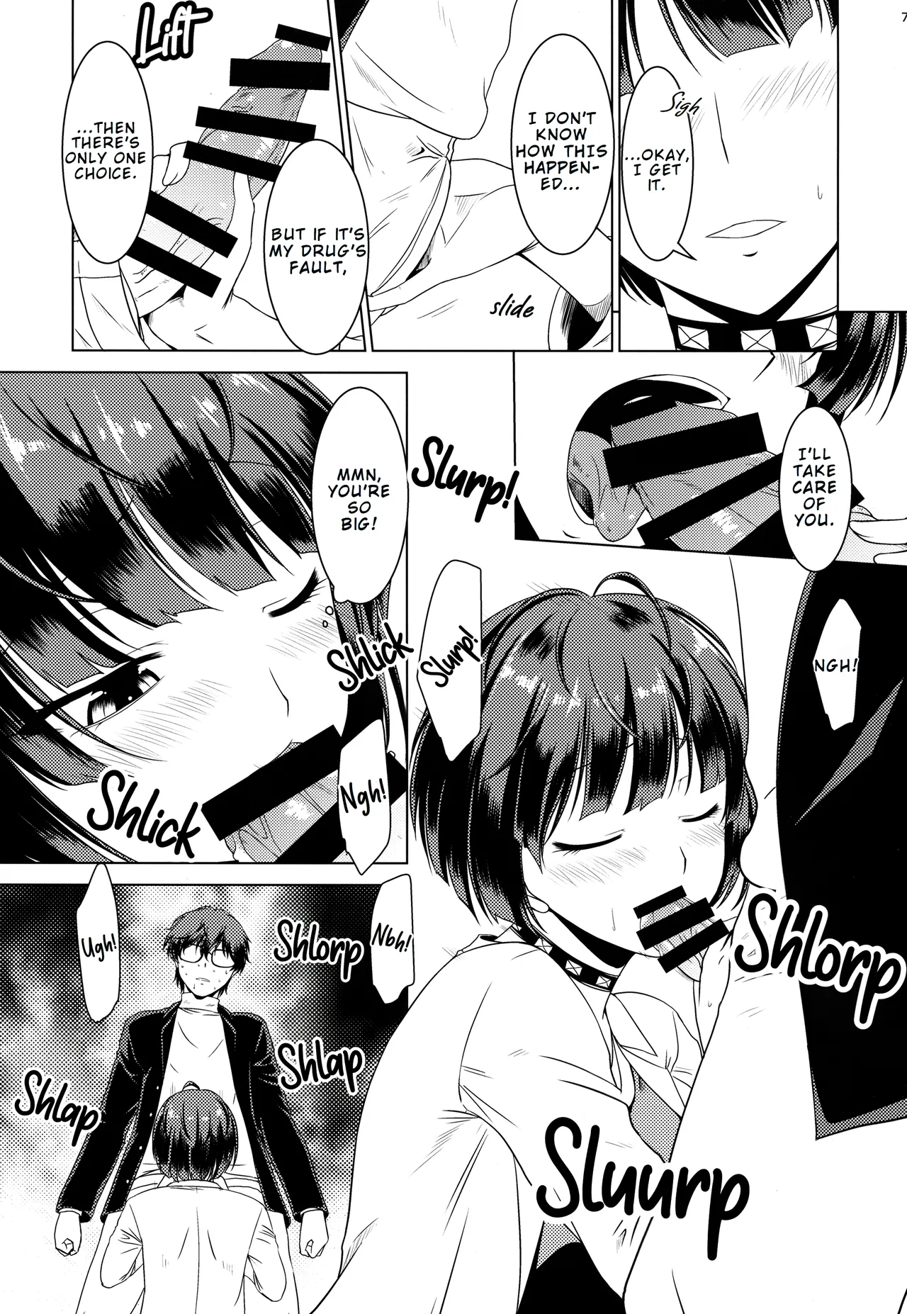 C94 Gift Nagisano Usagi DRUG MONSTER Persona 5 English EHCOVE - Image 6