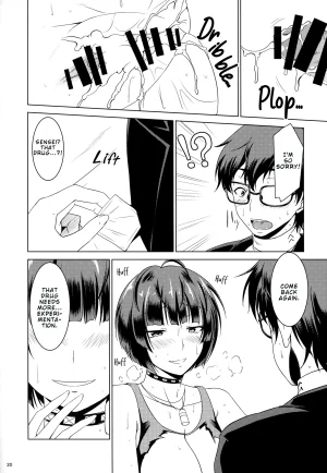 C94 Gift Nagisano Usagi DRUG MONSTER Persona 5 English EHCOVE - Page 19