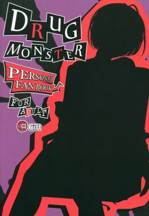 C94 Gift Nagisano Usagi DRUG MONSTER Persona 5 English EHCOVE - Page 22