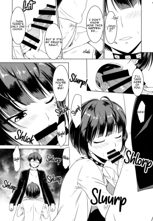 C94 Gift Nagisano Usagi DRUG MONSTER Persona 5 English EHCOVE - Page 6