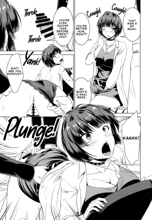 C94 Gift Nagisano Usagi DRUG MONSTER Persona 5 English EHCOVE - Page 8