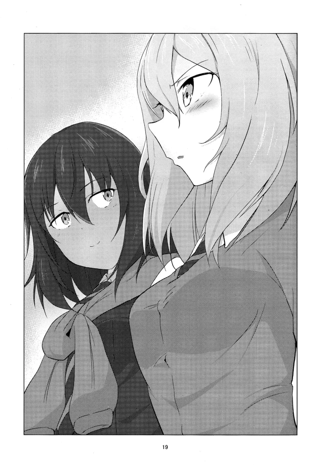 C94 Mellowmind CBGB Oshida Inu Oshida El Perro Girls und Panzer Spanish Mister Nugget - Image 18