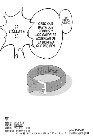 C94 Mellowmind CBGB Oshida Inu Oshida El Perro Girls und Panzer Spanish Mister Nugget - Page 19