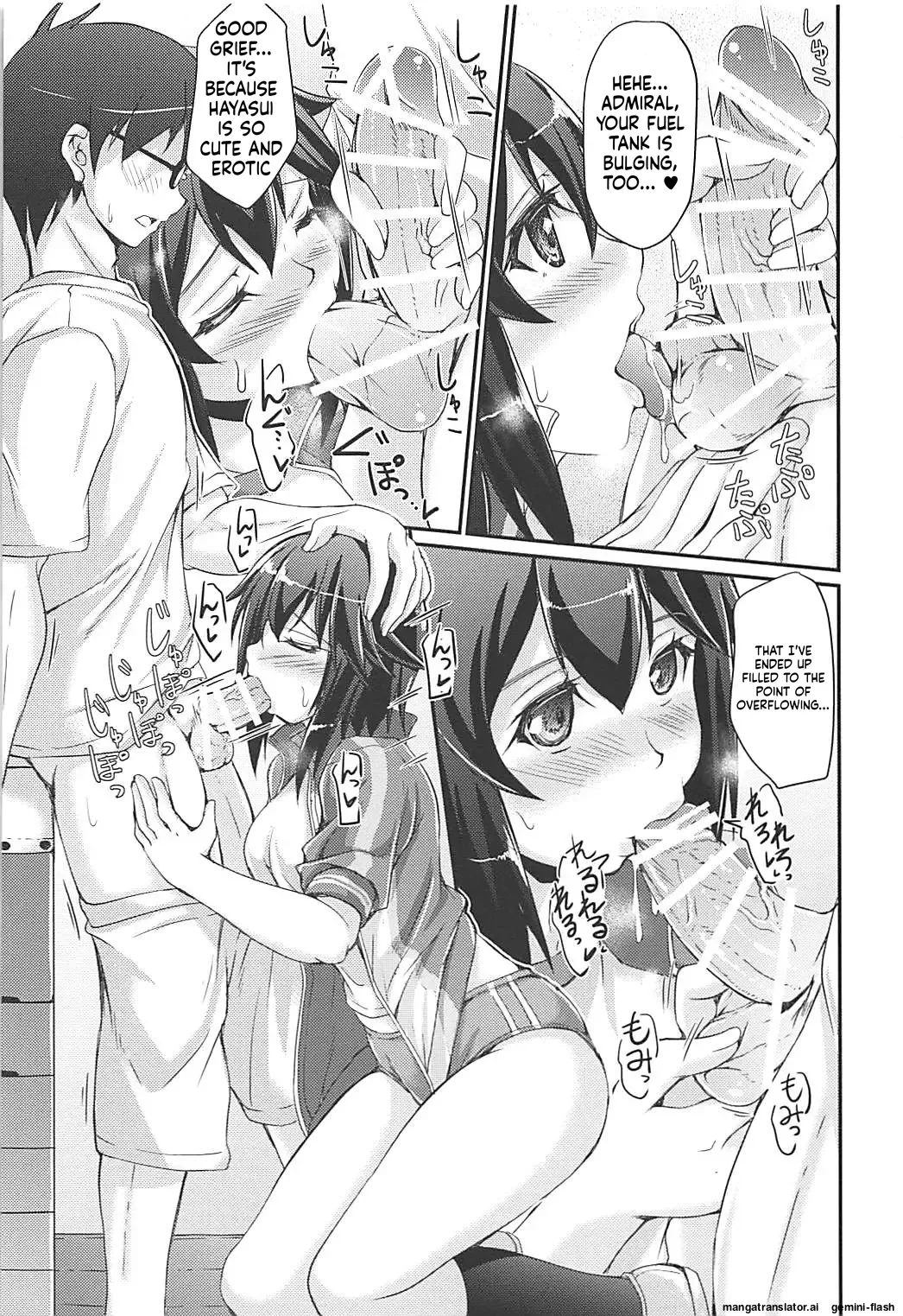 C94 Seitokaishitsu Akimoto Dai HAYASUI QUICK SUPPLY Kantai Collection -KanColle-EnglishDIYMTL - Image 10