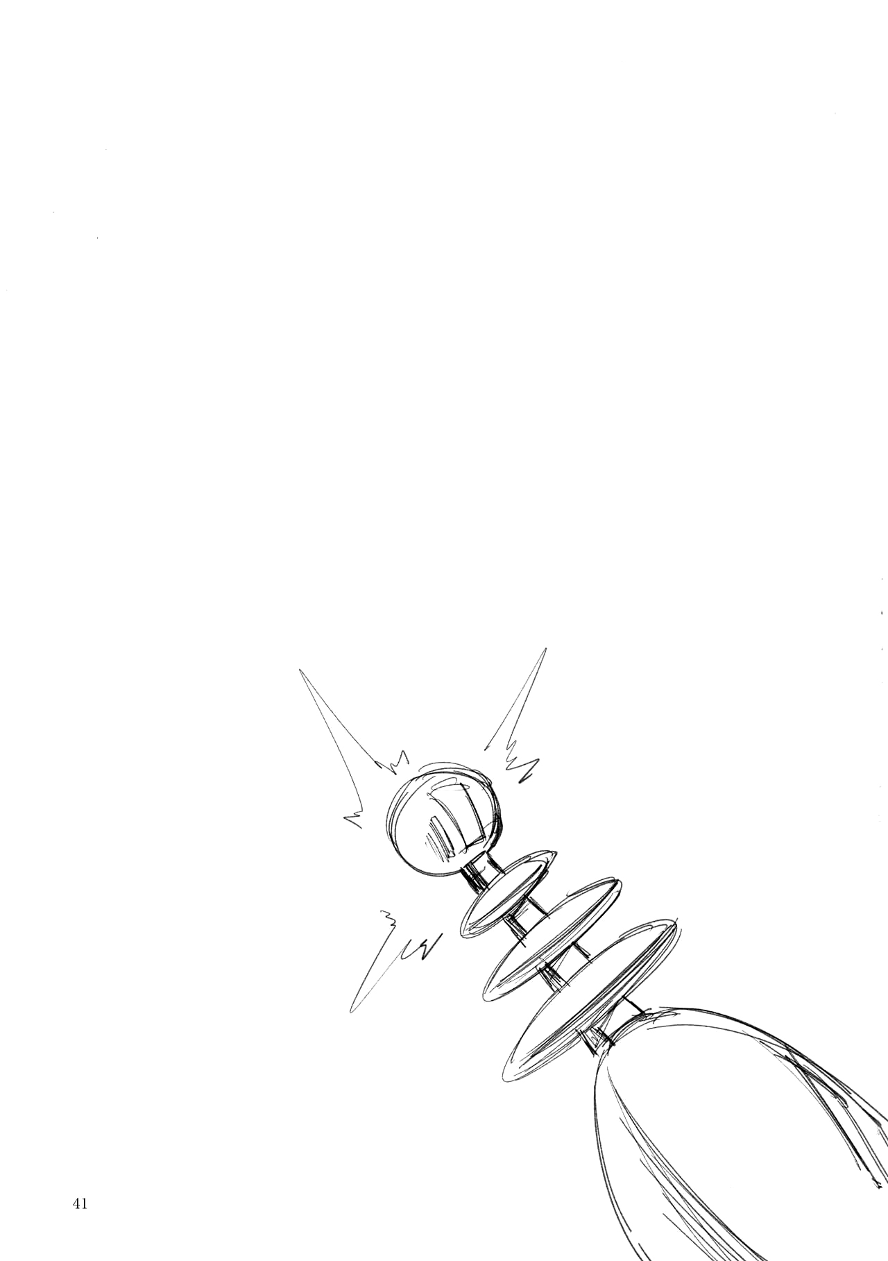 C95 Choushizen Kenkyuujo Meido Sushi Himitsu Innyuu OcculticNine Spanish Lanerte - Image 40