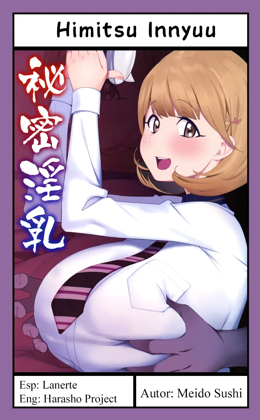 C95 Choushizen Kenkyuujo Meido Sushi Himitsu Innyuu OcculticNine Spanish Lanerte - Image 42