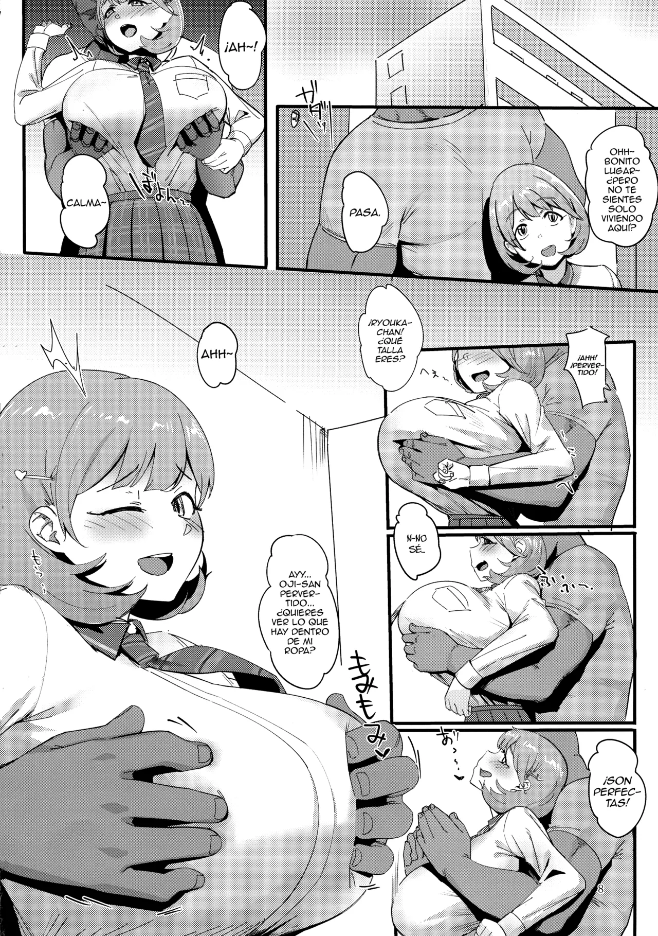 C95 Choushizen Kenkyuujo Meido Sushi Himitsu Innyuu OcculticNine Spanish Lanerte - Image 8