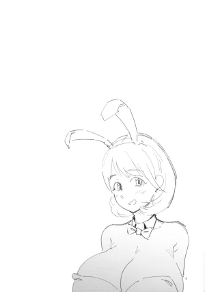 C95 Choushizen Kenkyuujo Meido Sushi Himitsu Innyuu OcculticNine Spanish Lanerte - Page 4