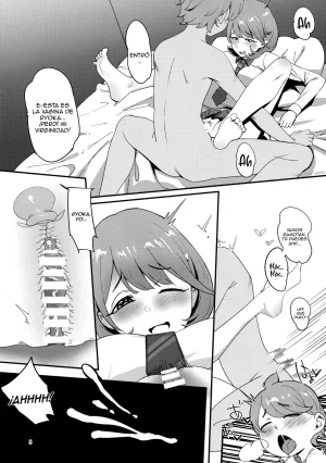 C95 Choushizen Kenkyuujo Meido Sushi Himitsu Innyuu OcculticNine Spanish Lanerte - Page 5