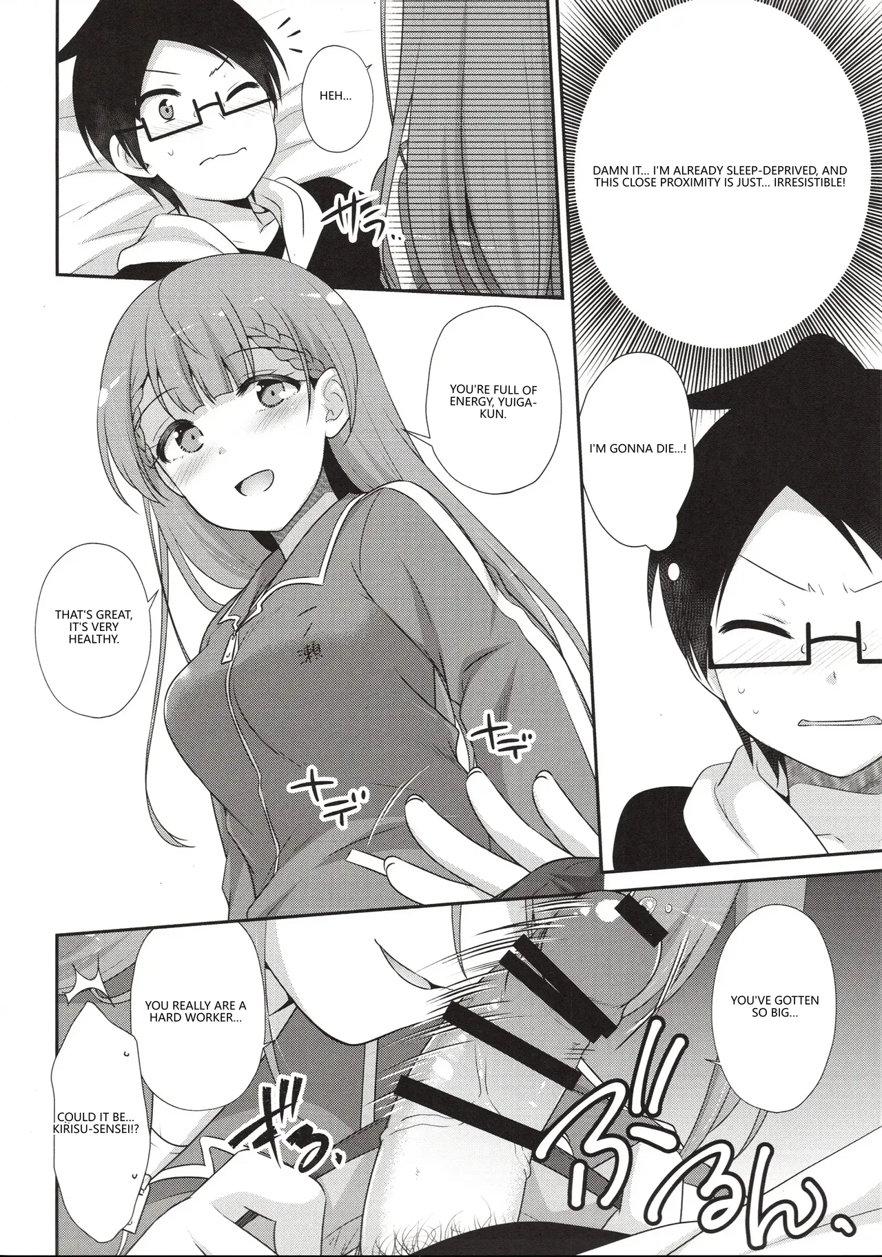 C96 ETC x ETC Aiyoshi Hazuki Ikenai Mafuyu Sensei Bokutachi wa Benkyou ga Dekinai VGT13 English - Image 11