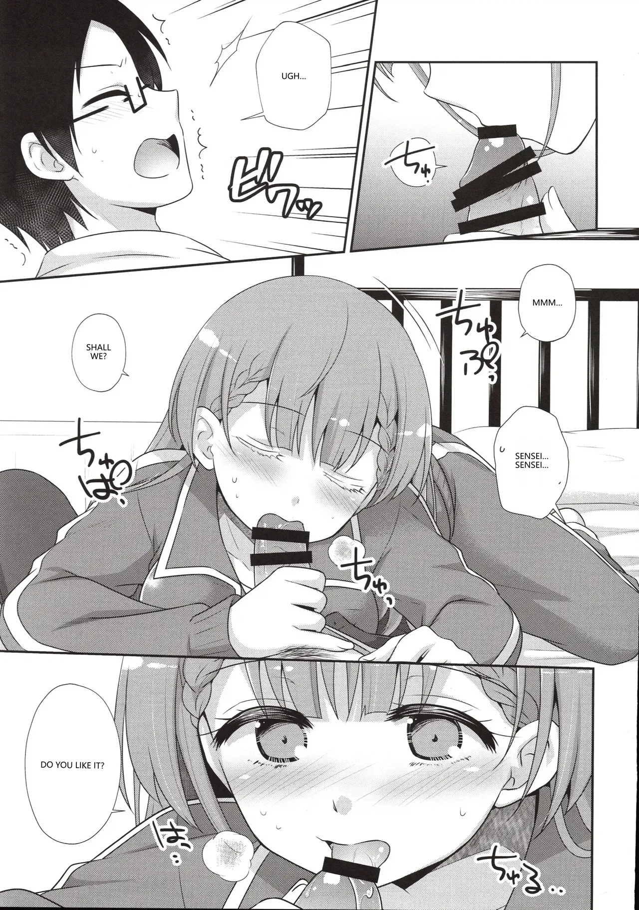 C96 ETC x ETC Aiyoshi Hazuki Ikenai Mafuyu Sensei Bokutachi wa Benkyou ga Dekinai VGT13 English - Image 12