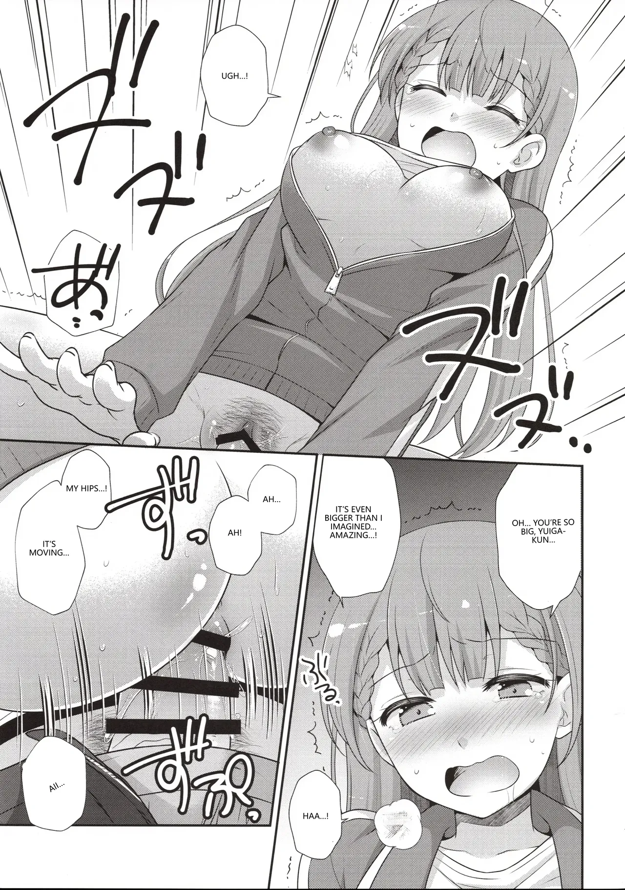 C96 ETC x ETC Aiyoshi Hazuki Ikenai Mafuyu Sensei Bokutachi wa Benkyou ga Dekinai VGT13 English - Image 14