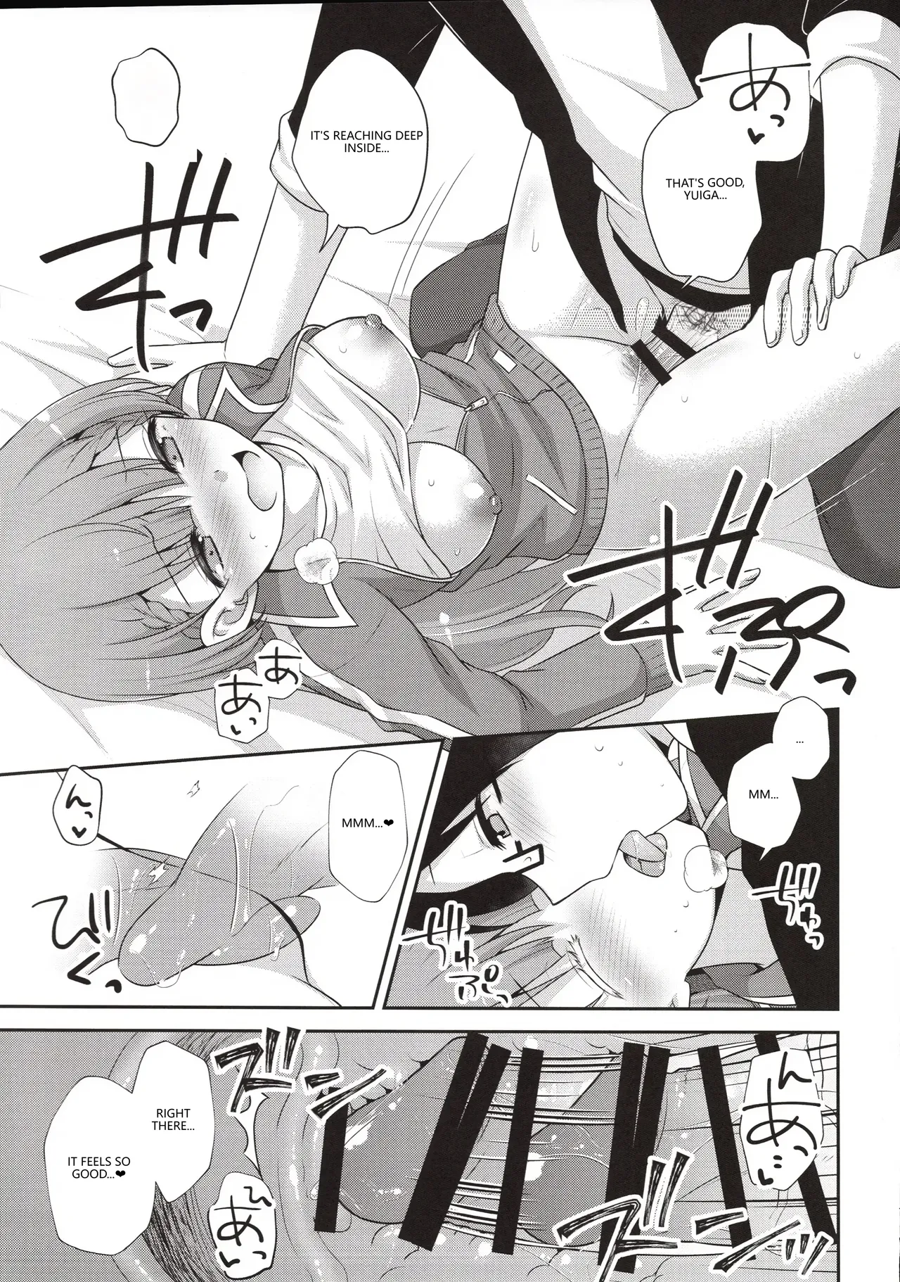 C96 ETC x ETC Aiyoshi Hazuki Ikenai Mafuyu Sensei Bokutachi wa Benkyou ga Dekinai VGT13 English - Image 16