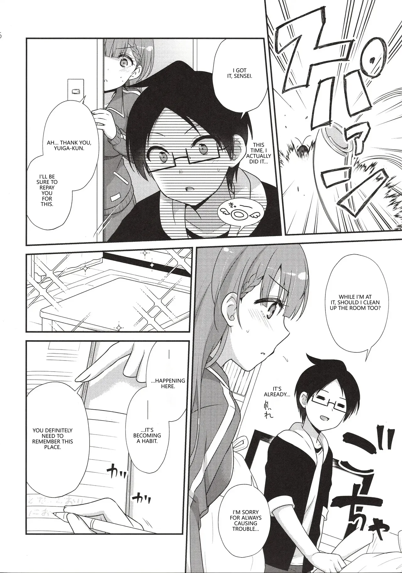 C96 ETC x ETC Aiyoshi Hazuki Ikenai Mafuyu Sensei Bokutachi wa Benkyou ga Dekinai VGT13 English - Image 5