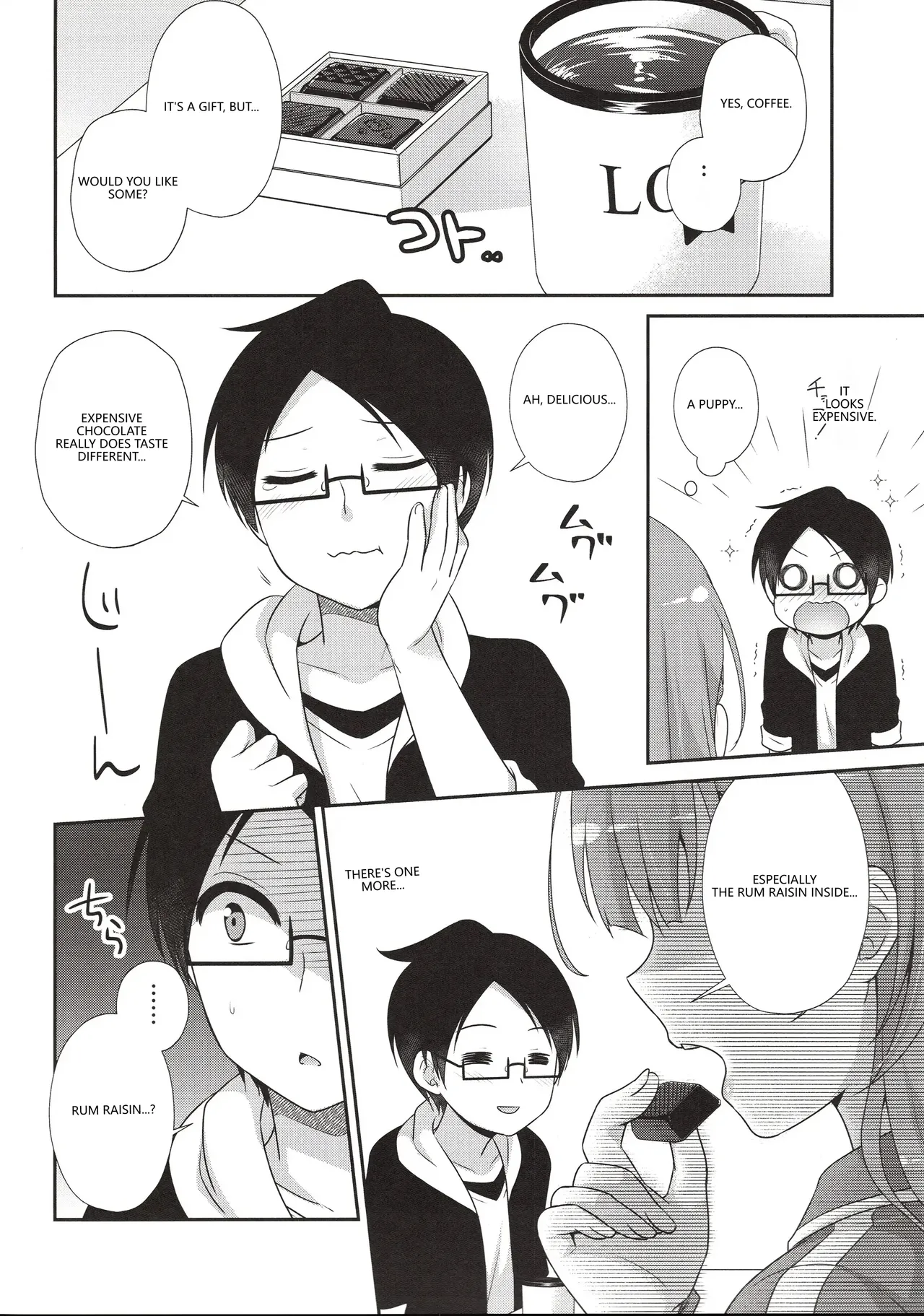 C96 ETC x ETC Aiyoshi Hazuki Ikenai Mafuyu Sensei Bokutachi wa Benkyou ga Dekinai VGT13 English - Image 7