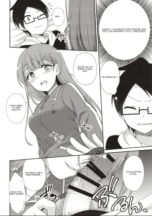 C96 ETC x ETC Aiyoshi Hazuki Ikenai Mafuyu Sensei Bokutachi wa Benkyou ga Dekinai VGT13 English - Page 11