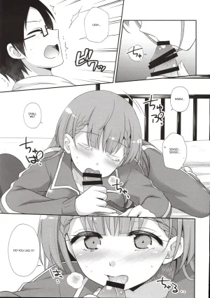 C96 ETC x ETC Aiyoshi Hazuki Ikenai Mafuyu Sensei Bokutachi wa Benkyou ga Dekinai VGT13 English - Page 12