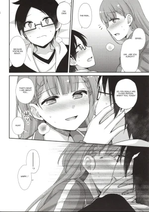 C96 ETC x ETC Aiyoshi Hazuki Ikenai Mafuyu Sensei Bokutachi wa Benkyou ga Dekinai VGT13 English - Page 15