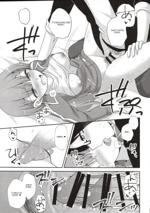 C96 ETC x ETC Aiyoshi Hazuki Ikenai Mafuyu Sensei Bokutachi wa Benkyou ga Dekinai VGT13 English - Page 16