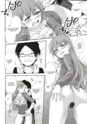 C96 ETC x ETC Aiyoshi Hazuki Ikenai Mafuyu Sensei Bokutachi wa Benkyou ga Dekinai VGT13 English - Page 17