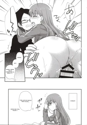 C96 ETC x ETC Aiyoshi Hazuki Ikenai Mafuyu Sensei Bokutachi wa Benkyou ga Dekinai VGT13 English - Page 18