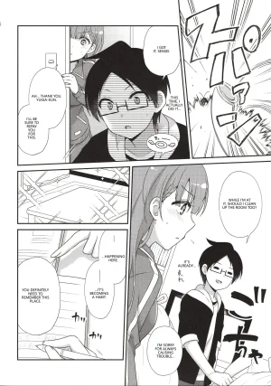 C96 ETC x ETC Aiyoshi Hazuki Ikenai Mafuyu Sensei Bokutachi wa Benkyou ga Dekinai VGT13 English - Page 5