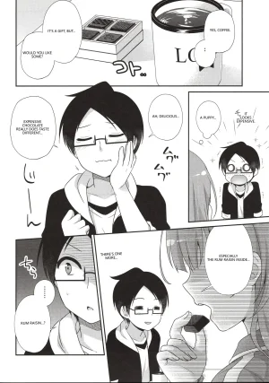 C96 ETC x ETC Aiyoshi Hazuki Ikenai Mafuyu Sensei Bokutachi wa Benkyou ga Dekinai VGT13 English - Page 7