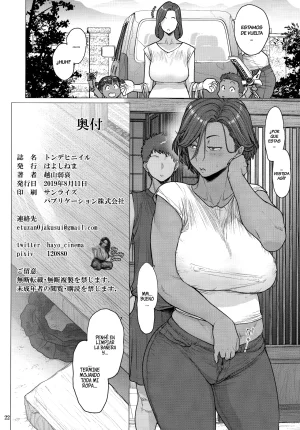 C96 Hayo-Cinema Etuzan Jakusui Tonde Hi ni IruUna Polilla A La Flama Spanish BigDaddy Scan - Page 21