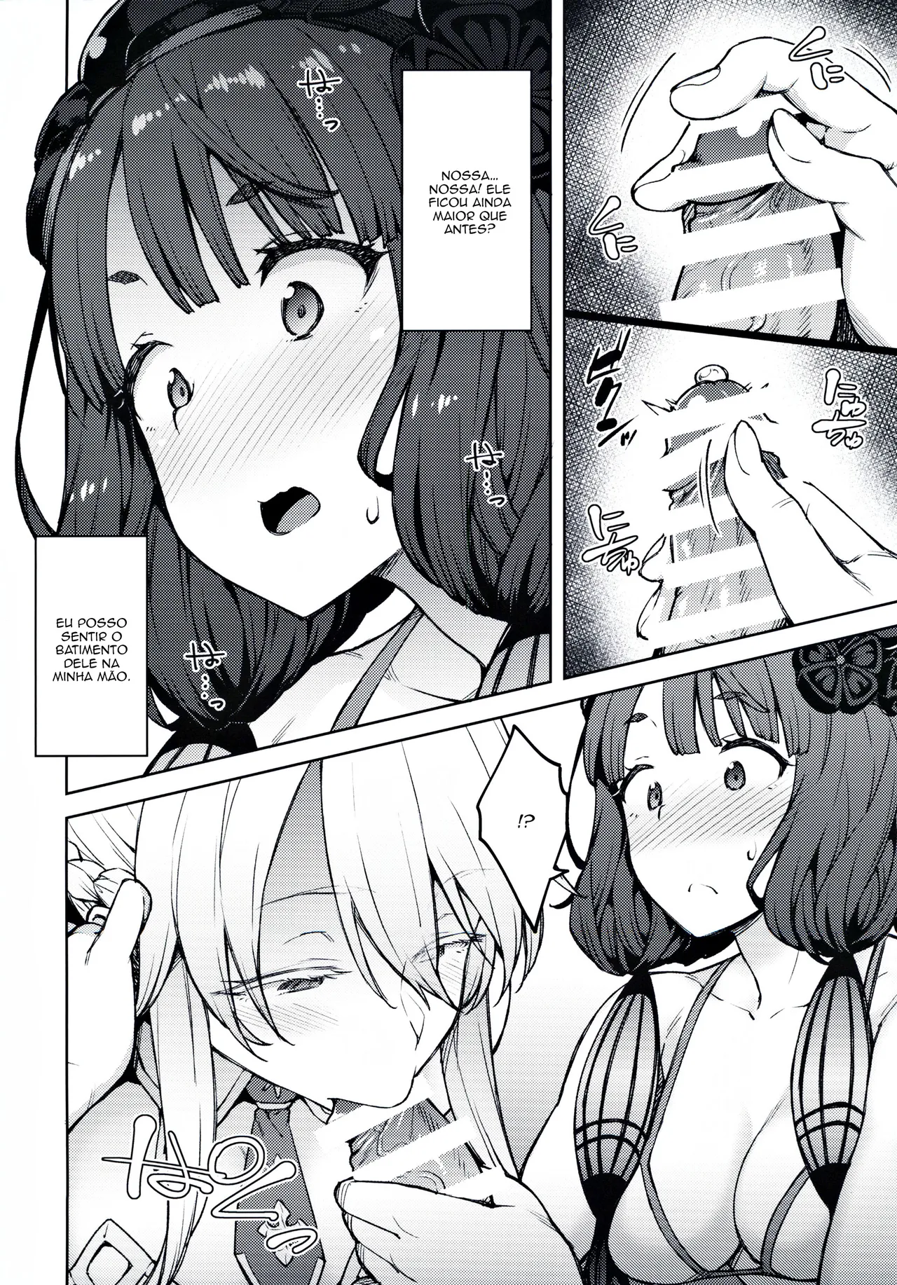 C97 Hirojuu Renshuuchou Hiroya A Vida em Chaldea IV FateGrand Order Portuguese-BR - Image 7