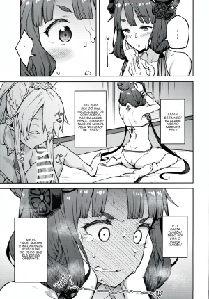 C97 Hirojuu Renshuuchou Hiroya A Vida em Chaldea IV FateGrand Order Portuguese-BR - Page 10